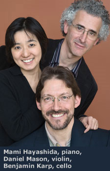 chamber players